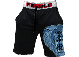 FEEBLE FIGHTWEAR